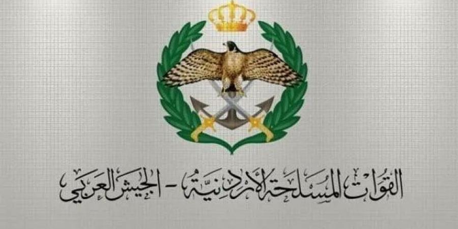 مهم من الجيش العربي لذوي الشهداء