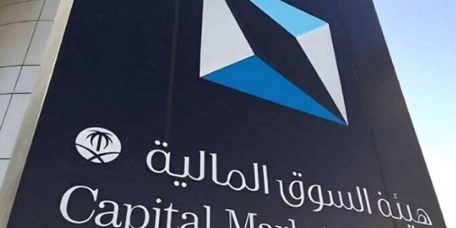 1.7 مليون مشترك بصناديق الاستثمار بزيادة 47 %
