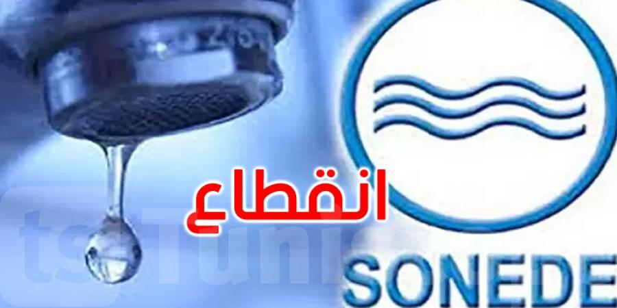 عاجل: الليلة: اضطراب وانقطاع في توزيع الماء بهذه المناطق