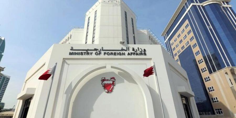 البحرين: قرار رفع العقوبات خطوة إيجابية في مسيرة بناء الدولة السورية الحديثة