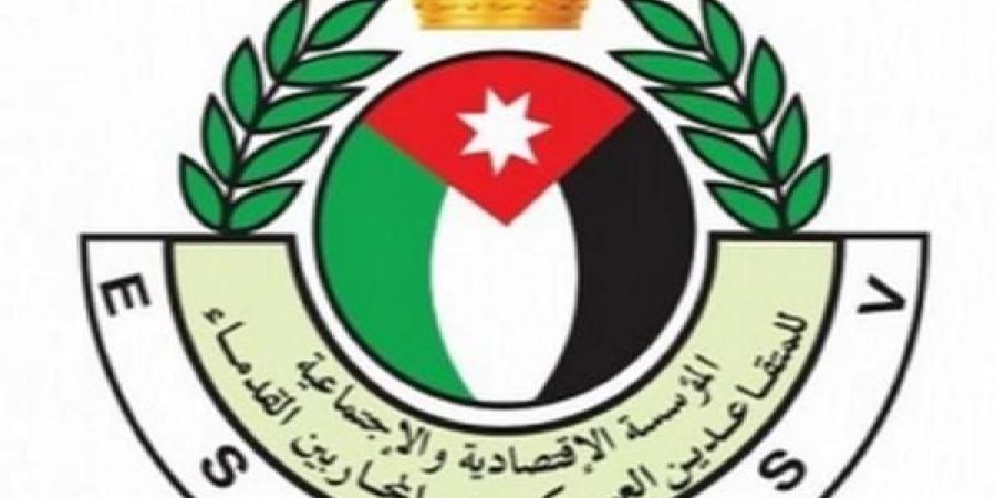 "المتقاعدين العسكريين": لجنة خاصة للنظر في اعتراضات التعيين