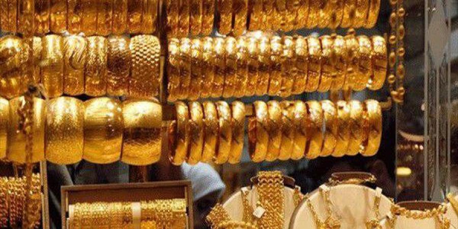 تراجع في أسعار الذهب بالسوق المحلية