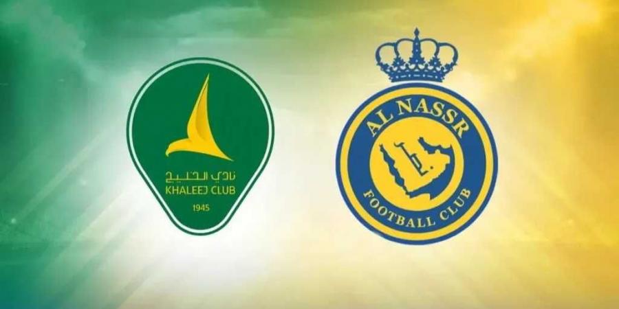 تعرف على موعد مباراة النصر والخليج في دوري روشن السعودي