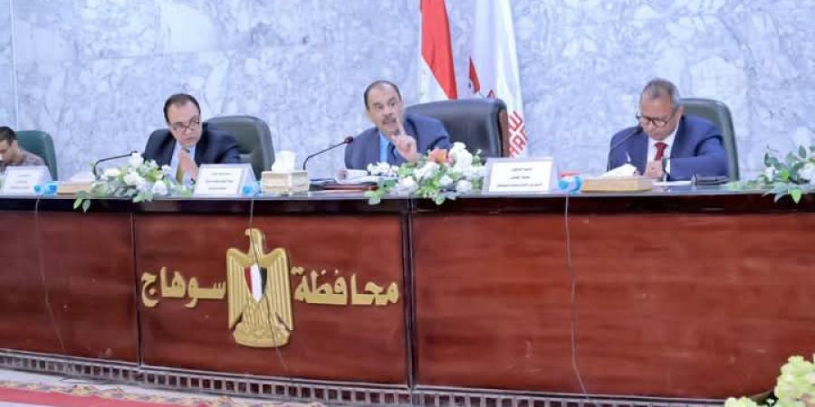 محافظ سوهاج يترأس المجلس التنفيذي لمناقشة الملفات المهمة 