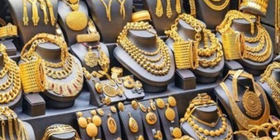 عيار 21 بكام؟.. سعر الذهب اليوم الأربعاء 21 مايو 2025