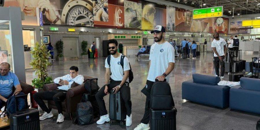 وصول لاعبى بيراميدز لمطار القاهرة استعدادًا لرحلة جنوب أفريقيا