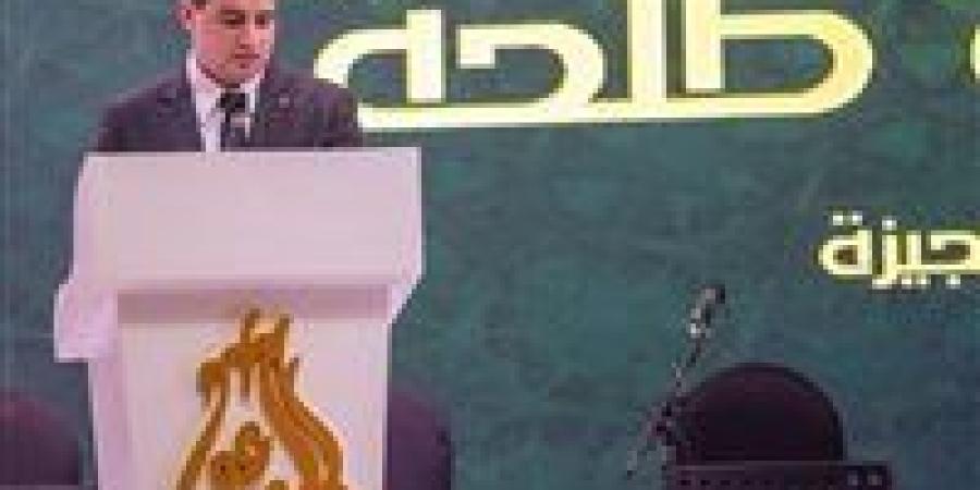 طلحه: التعديلات على قانون مجلسي النواب والشيوخ تأتي في توقيت هام و في إطار من الشفافية