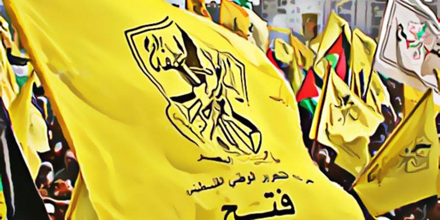 حركة فتح: نثمن موقف الاتحاد الأوروبي ودعمه للقضية الفلسطينية