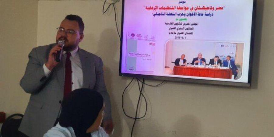 سفير تاجيكستان يشيد بدعم مصر لمبادرات بلاده في حماية البيئة والمياه