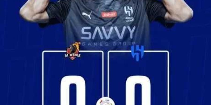 التشكيل المتوقع لـ الوحدة أمام الهلال في دوري روشن السعودي 2025