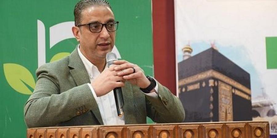 محافظ الفيوم يشهد حفل توديع حجاج الجمعيات والمؤسسات الأهلية