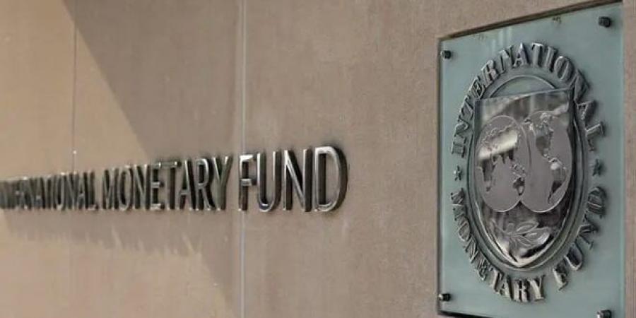 صندوق النقد الدولي: مستعدون لتزويد سوريا بالمشورة والمساعدة الفنية