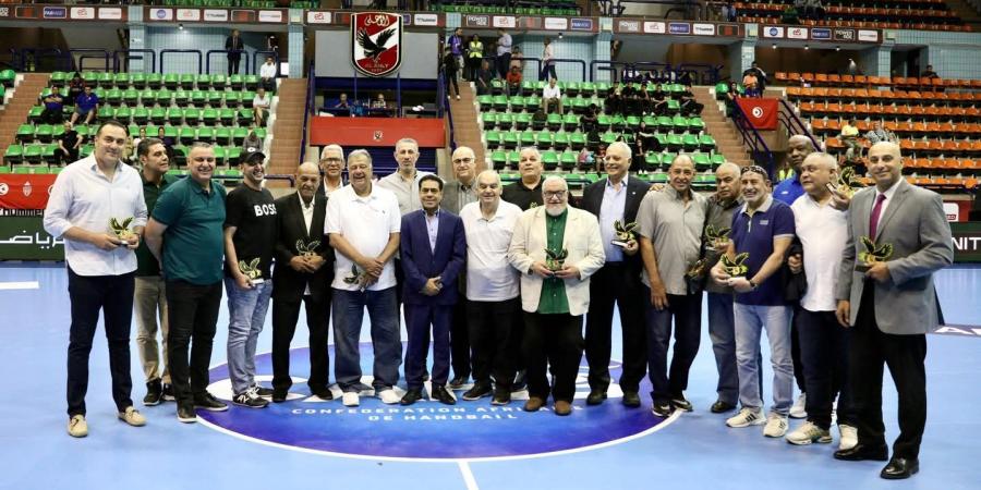 تكريم قدامى كرة اليد بالأهلي ببطولة إفريقيا للأندية أبطال الكؤوس