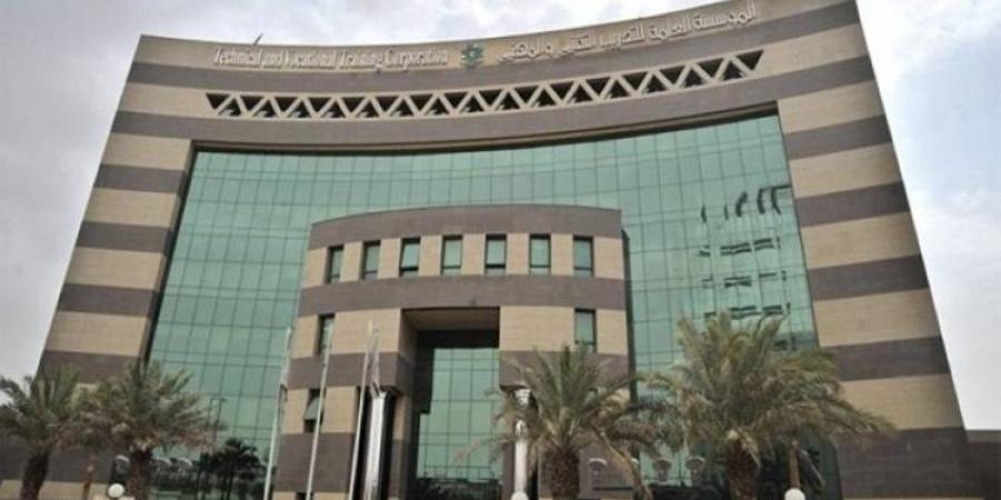 مبادرة  لتحفيز الالتحاق بالتدريب التقني والمهني