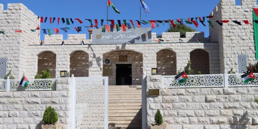 متحف الأمن العام في العقبة يستقبل الزوار طيلة أيام الأسبوع احتفاء بالاستقلال
