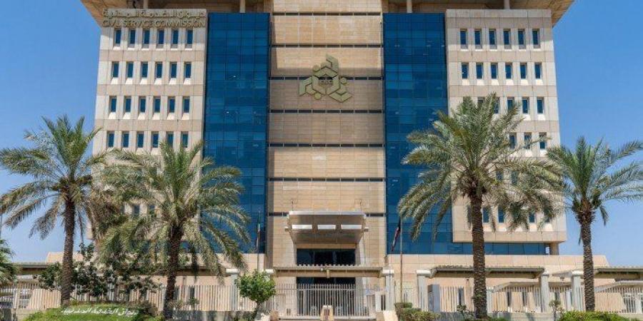 ديوان الخدمة: آلية جديدة لفتح وربط الحساب البنكي للمعينين الجدد (الكويتيين) بالجهات الحكومية