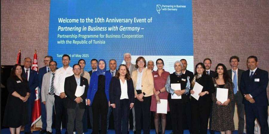 وزارة الصناعة : أكثر من 200 مؤسسة استفادت من برنامج التعاون التونسي الألماني في القطاع الصناعي على مدى 10 سنوات