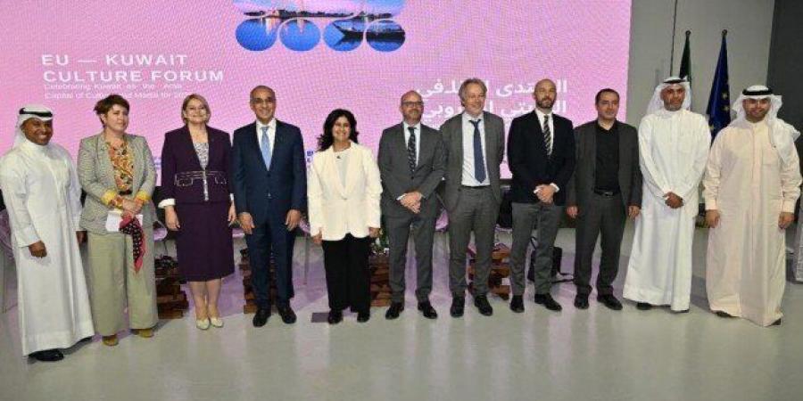 فعالية ثقافية كويتية أوروبية احتفاءً باختيار الكويت عاصمة للثقافة والإعلام العربي 2025