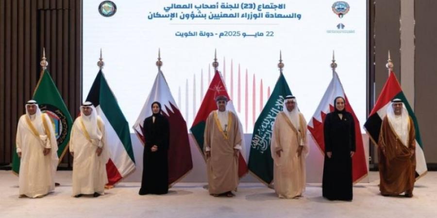 البديوي: قطاع الإسكان يحظى باهتمام كبير من قادة دول المجلس