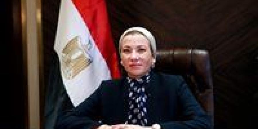 مصر تشارك العالم الاحتفال باليوم العالمى للتنوع البيولوجي