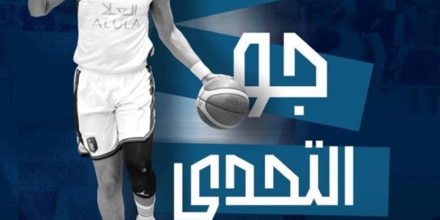 «العُلا» يشارك في تنظيم بطولة 3×3 لكرة السلة