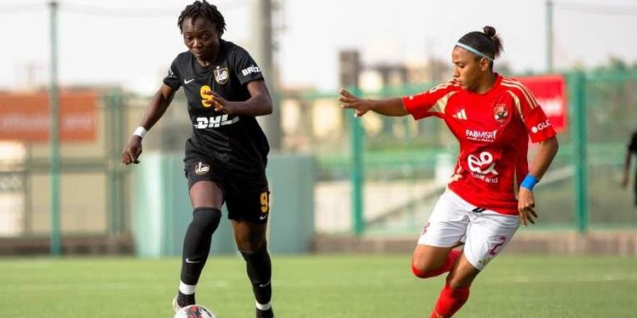 اتحاد الكرة يعلن موعد مباراة كأس السوبر للكرة النسائية