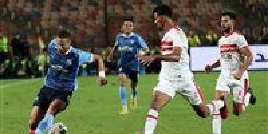 موعد مباراة الزمالك أمام بتروجيت في الدوري المصري