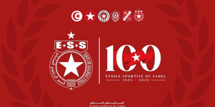 احتفالا بالمائوية.. النجم الساحلي يواجه الأهلي المصري