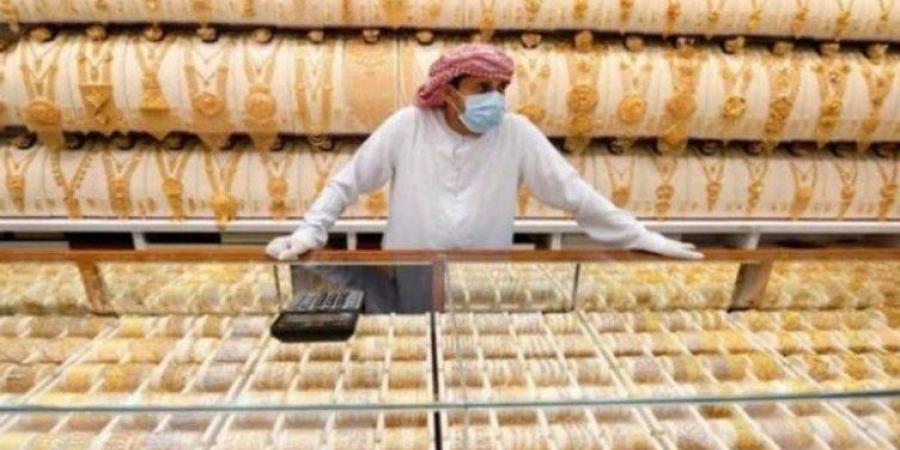 مفاجأة في أسعار الذهب بالسعودية اليوم الجمعة 23 مايو 2025