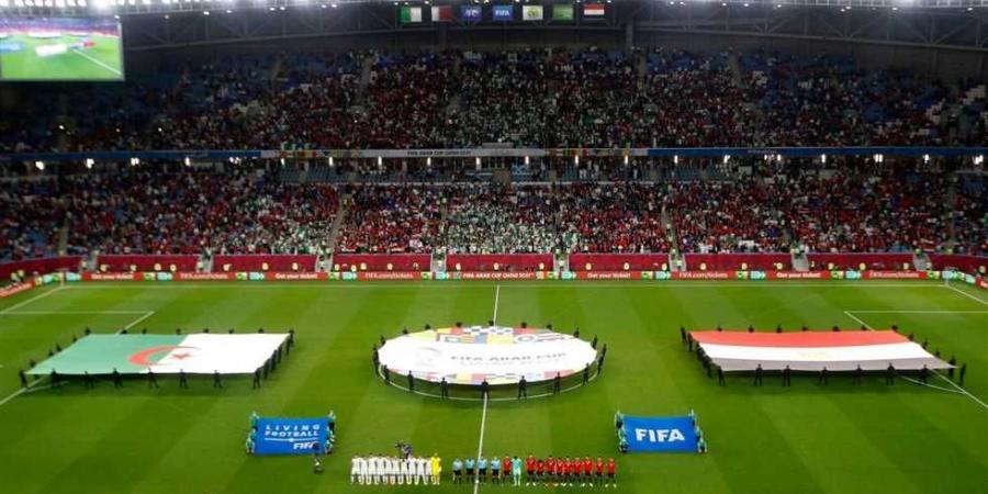 بمشاركة منتخب مصر .. موعد قرعة بطولة كأس العرب 2025 بقطر