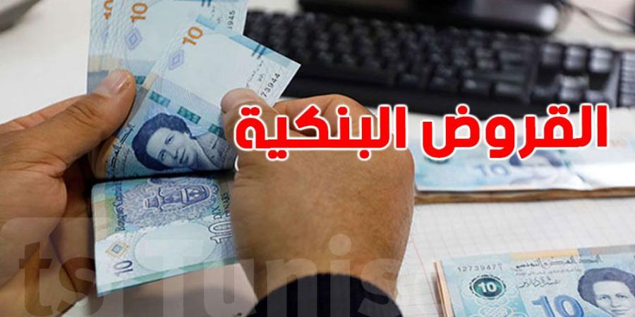 نواب يقترحون قانونًا يوقف ''ابتزاز'' البنوك ويحمي ''صغار المقترضين''!