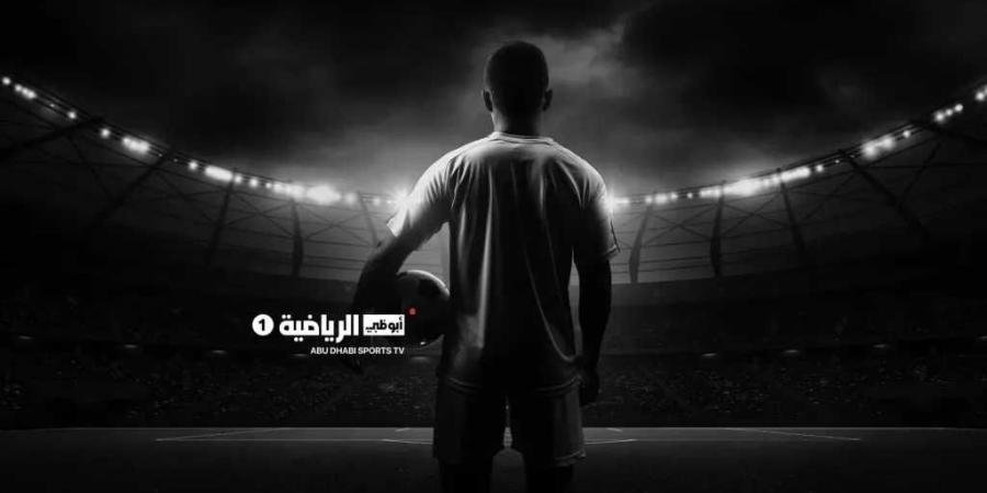 القنوات الناقلة لـ مباراة نابولي وكالياري في الدوري الإيطالي