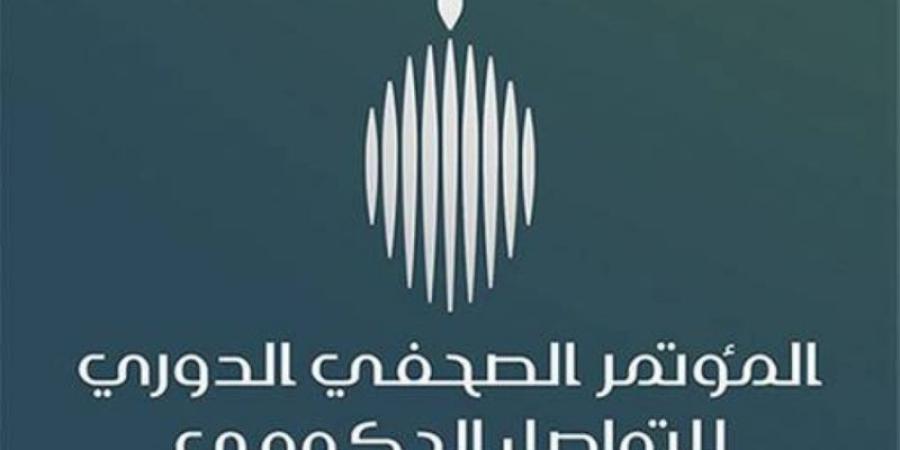 وزراء الحج والنقل والصحة والإعلام في ضيافة المؤتمر الصحفي الحكومي بعد غدٍ