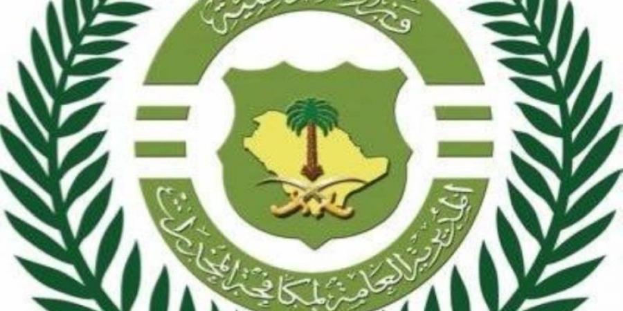 القبض على مخالف بمنطقة جازان روّج مادة الإمفيتامين