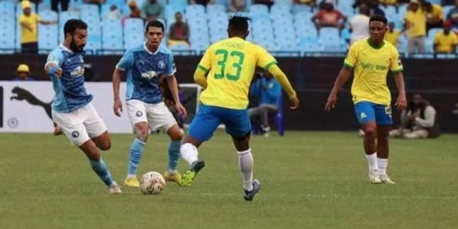 شاهد مباراة بيراميدز وصن داونز مباشر على الفون