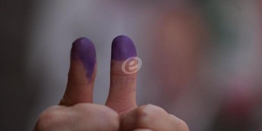 "النشرة": نسبة الاقتراع في محافظة النبطية بلغت 33.68% وفي محافظة الجنوب 39.73%