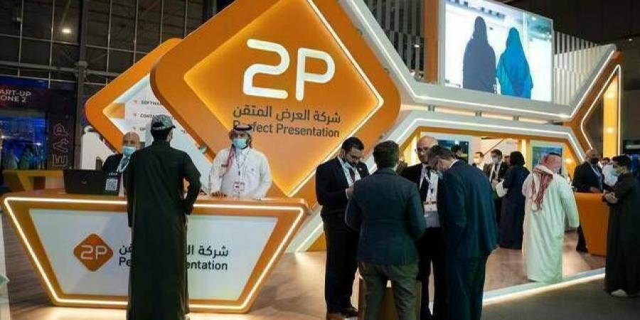 شركة أبحاث ترفع السعر المستهدف لـ"توبي" إلى 13.3 ريال.. وتوصي بزيادة المراكز