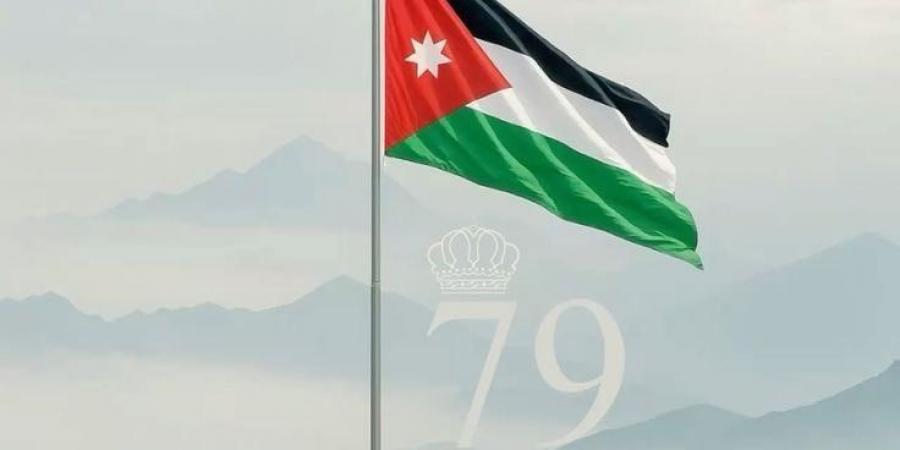 وسم "استقلال 79" يعتلي منصات التواصل الاجتماعي