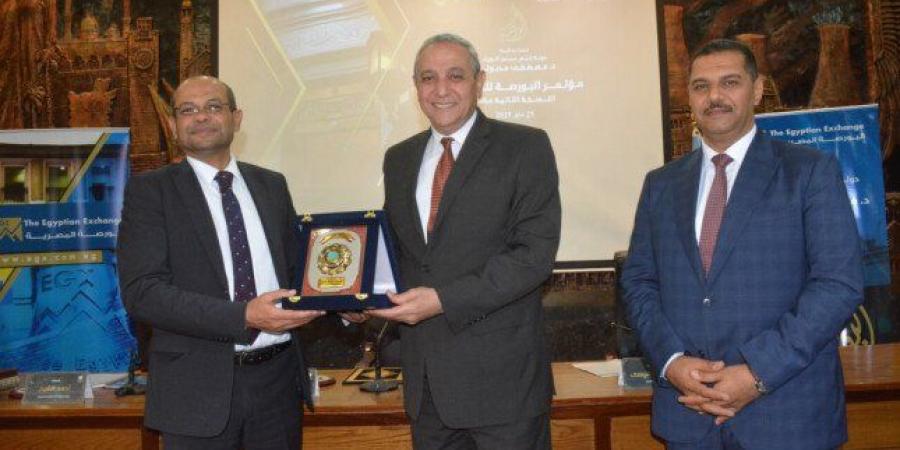 محافظ الغربية ورئيس البورصة المصرية يفتتحان الدورة الـ12 لمؤتمر «التنمية»