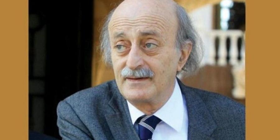 جنبلاط: في عيد التحرير التحية للجنوب الصامد الجريح ولجبل عامل الصابر الأبي