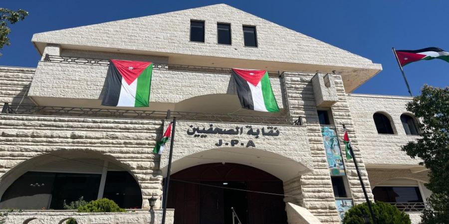 نقابة الصحفيين تحيي تضحيات الأردنيين الذين صنعوا الاستقلال