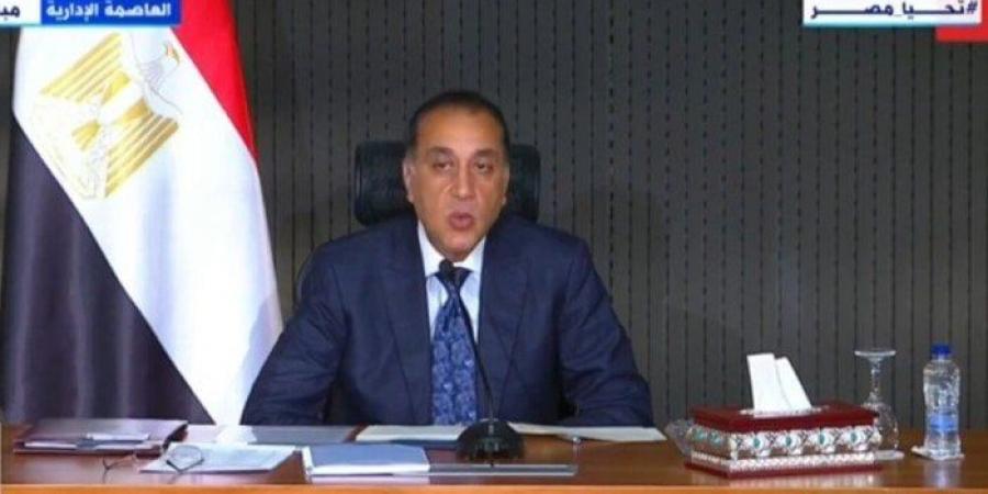 مدبولي: مصر لديها قوة عاملة ماهرة ومدربة وجاهزة للعمل