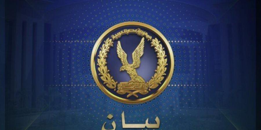 «الداخلية» تكشف تفاصيل انفجار أنبوبة بوتاجاز بدائرة قسم شرطة المنيا