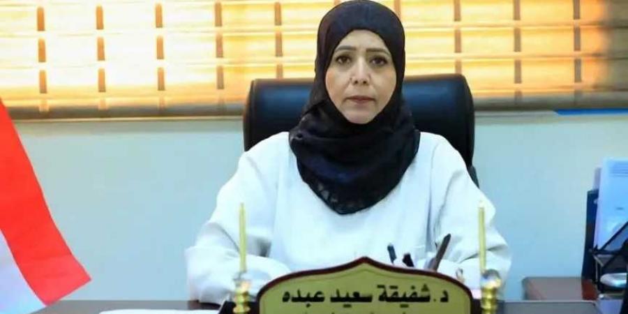 عدن: اللجنة الوطنية للمرأة تطالب القيادة الرئاسي والحكومة.. للإستجابة لمطالب النساء بإنقاذ الأوضاع المعيشية المتردية