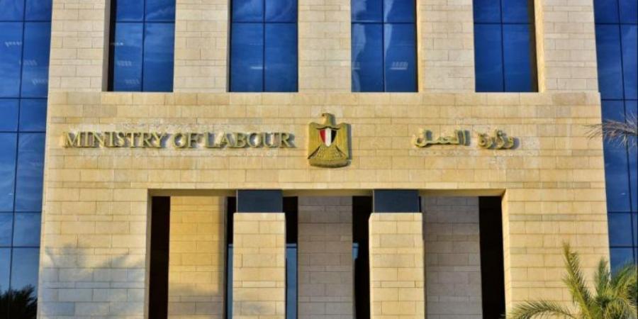 وظائف فى الأردن براتب شهرى 20 ألف جنيه.. رابط التقديم