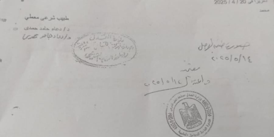 براءة فتاة سنورس بمحافظة الفيوم من تهمة ترك رضيعة أمام مسجد ميمنة