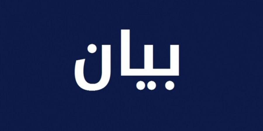 نقابة موظفي ومستخدمي الشركات المشغلة للخليوي: لوضع جدول زمني واضح لصرف المستحقات والا التصعيد