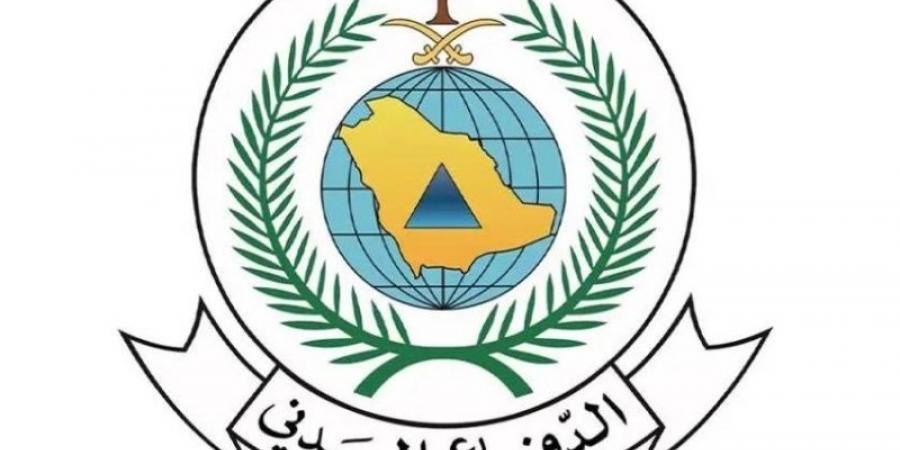 الدفاع المدني: حظر دخول واستخدام أسطوانات الغاز المسال بالمشاعر المقدسة