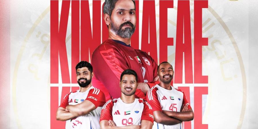 الشارقة بطلاً لدوري اليد للمرة التاسعة توالياً