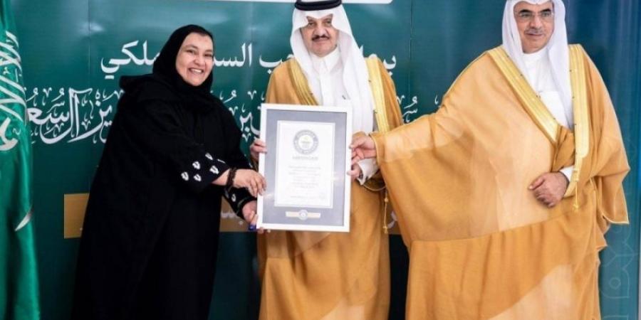 أمير الشرقية يرعى حفل تكريم المشاركين في مبادرة بسطة خير